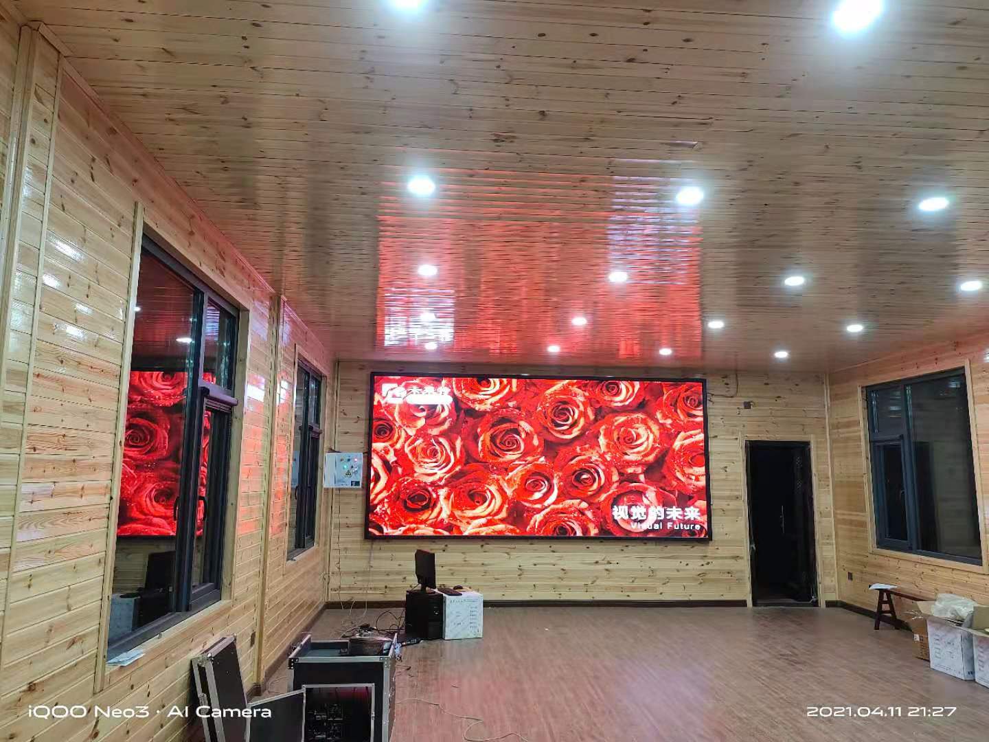 小間距led顯示屏