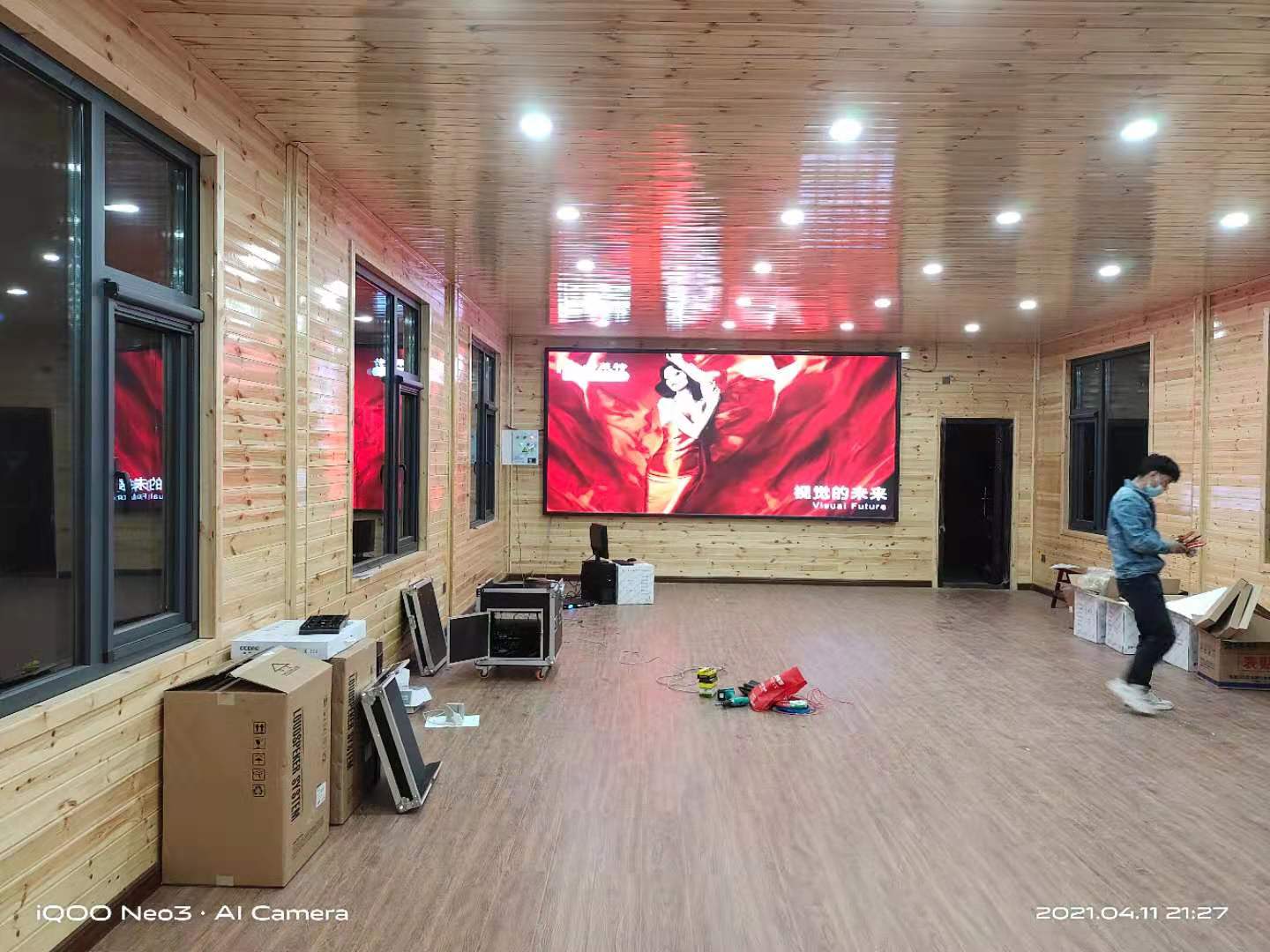 小間距led顯示屏