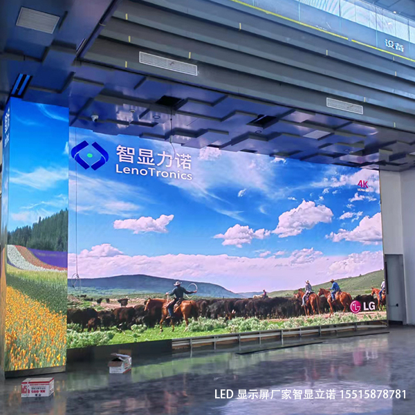 產業園展廳led顯示屏