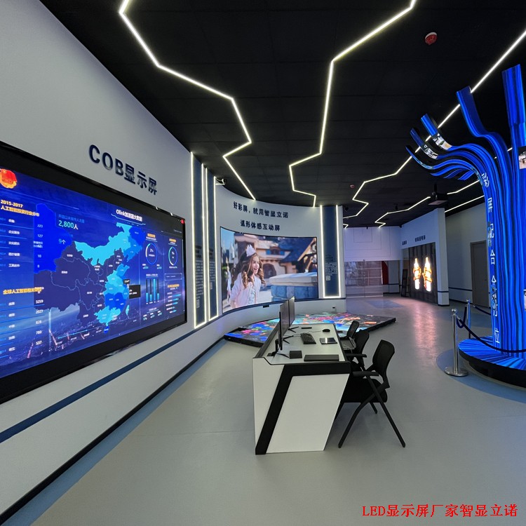 創意定制led屏廠家