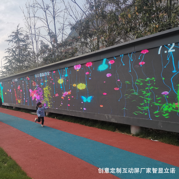 創意定制led顯示屏