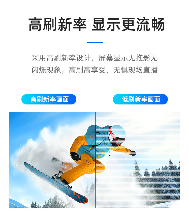 創意定制led屏廠家