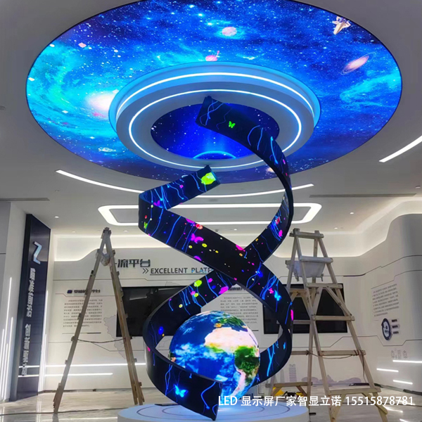 創意定制led顯示屏