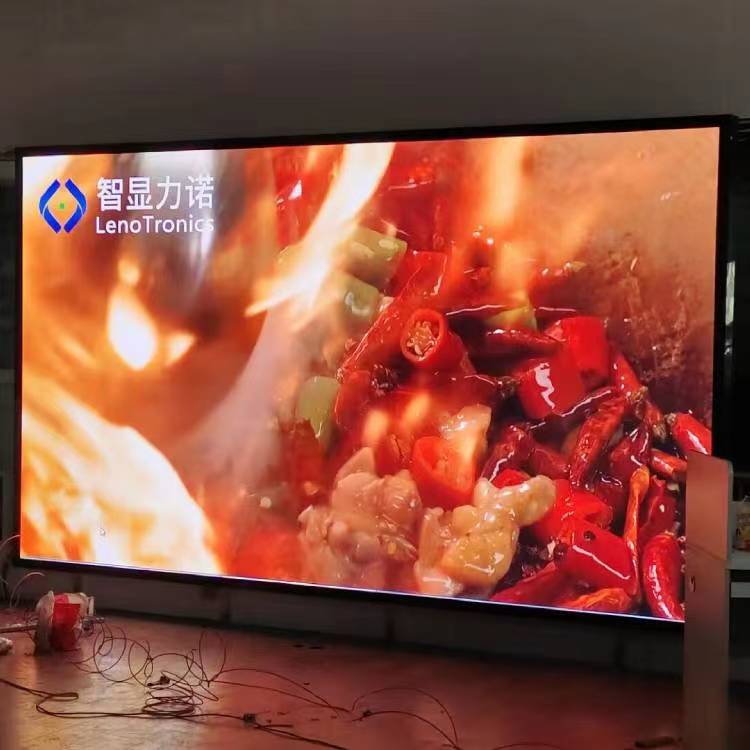 多媒體教室led顯示屏