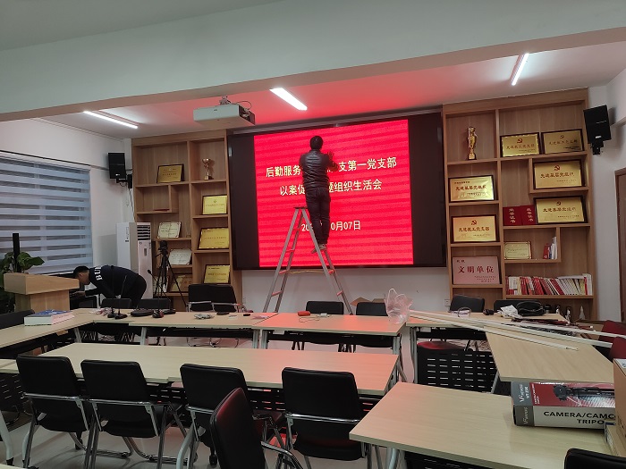 華北水利水電,室內全彩LED顯示屏,鄭州LED顯示屏,智顯力諾