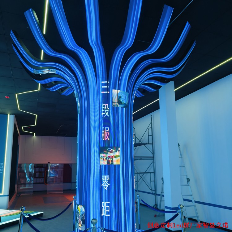創意定制led屏廠家