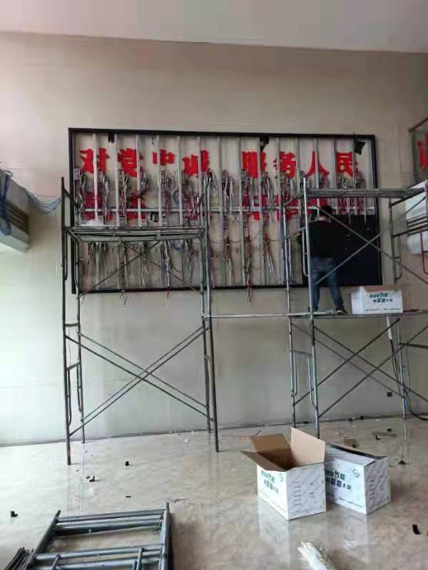 河南女子監獄P2.5全彩LED電子顯示屏