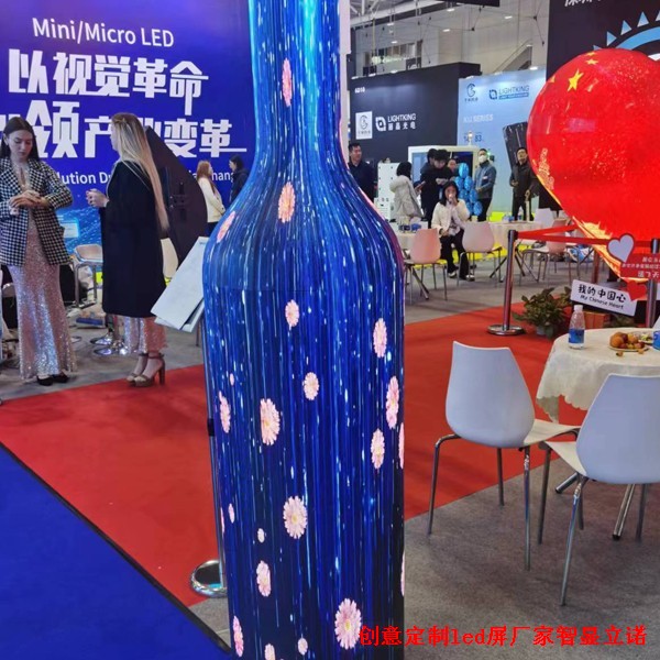 創意定制led屏廠家