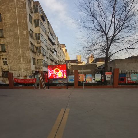 戶外小區宣傳LED顯示屏