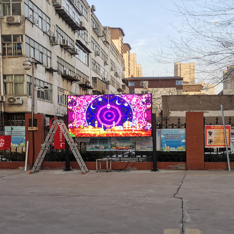 戶外小區宣傳LED顯示屏