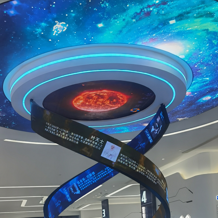 創意定制屏廠家