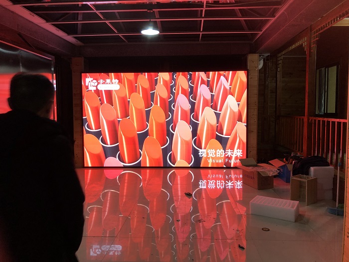 信陽政協,鄭州led顯示屏,室內led顯示屏,智顯力諾