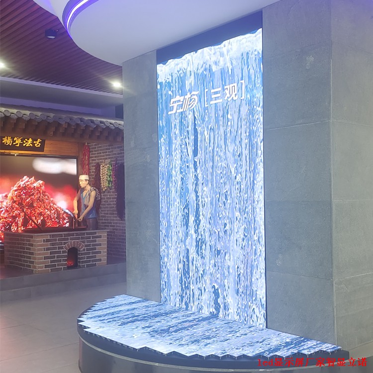 創意定制led屏廠家