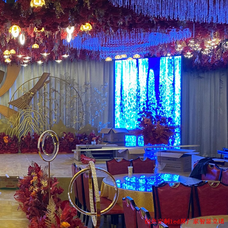 創意定制led屏廠家