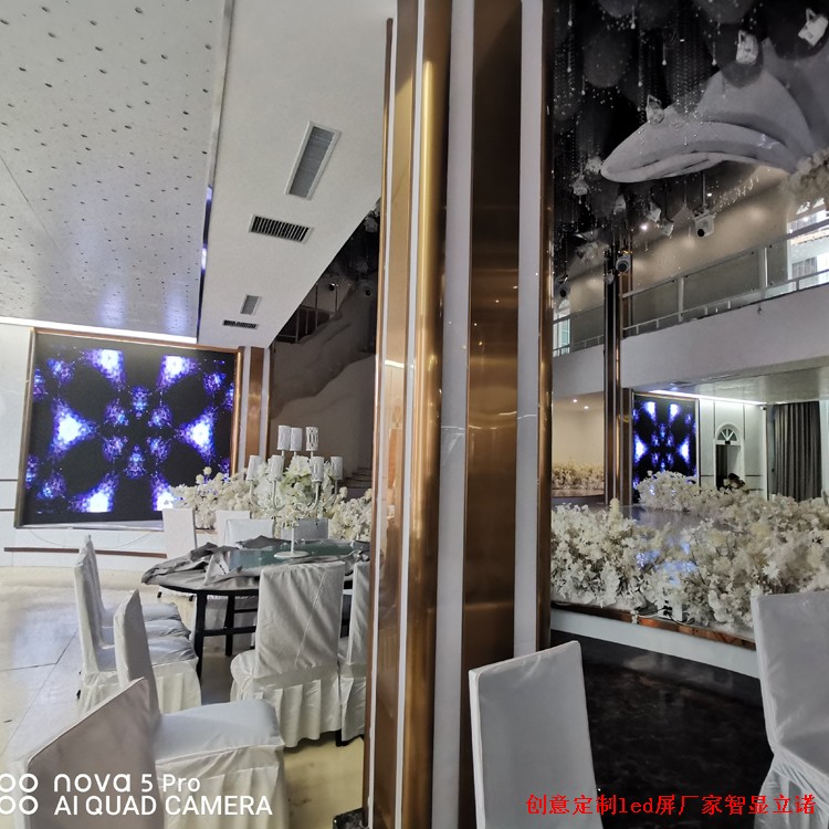 創意定制屏廠家