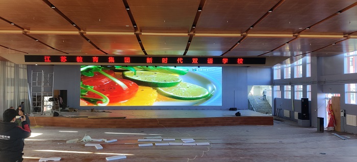 長治新時代雙語學校,鄭州led顯示屏,室內全彩LED顯示屏