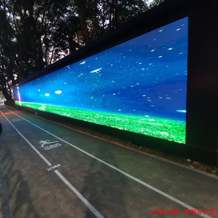 創意定制led屏廠家