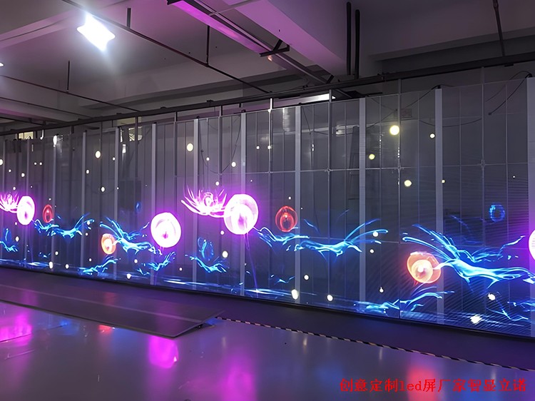 全息透明屏源頭廠家