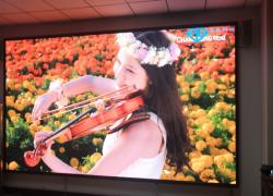 全彩LED顯示屏廠家